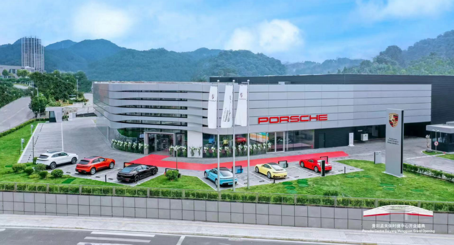 碳中和1.png 碳中和1.png